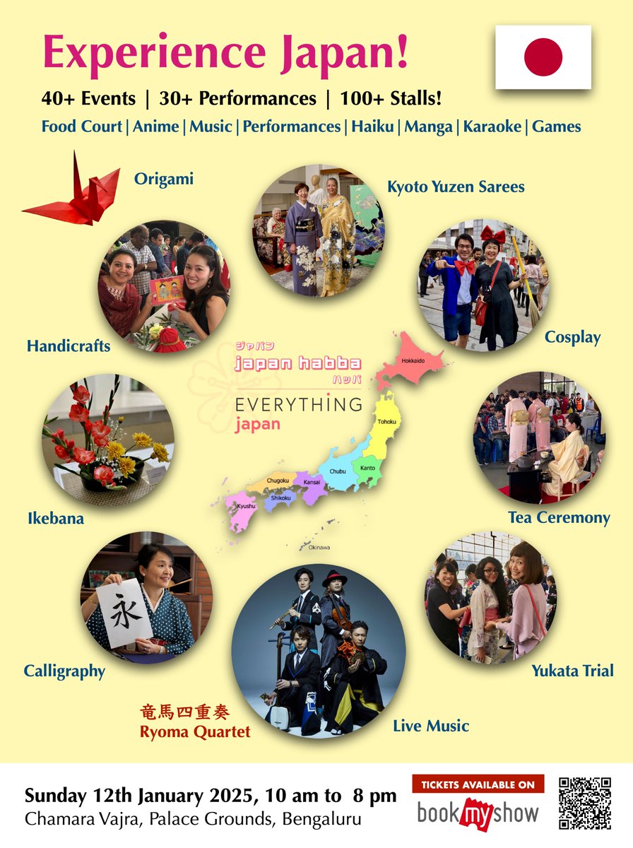 Muse_Creation's tweet photo. 🇯🇵Japan Habba 2025 in Bangalore, India!

~ Muse Creation will be participating ! ~

Date: January 12, 2025
Venue: Chamara Vajra, Bengaluru

🎟Book your tickets now!
https://t.co/Pk9dS1rVN2 https://t.co/fzk88OyJ3F