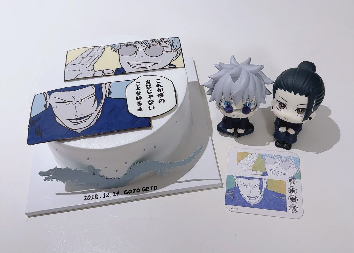 𝐵𝑜𝑛 𝑣𝑜𝑦𝑎𝑔𝑒✈️