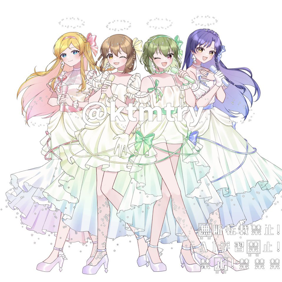 えに⁰ tweet media