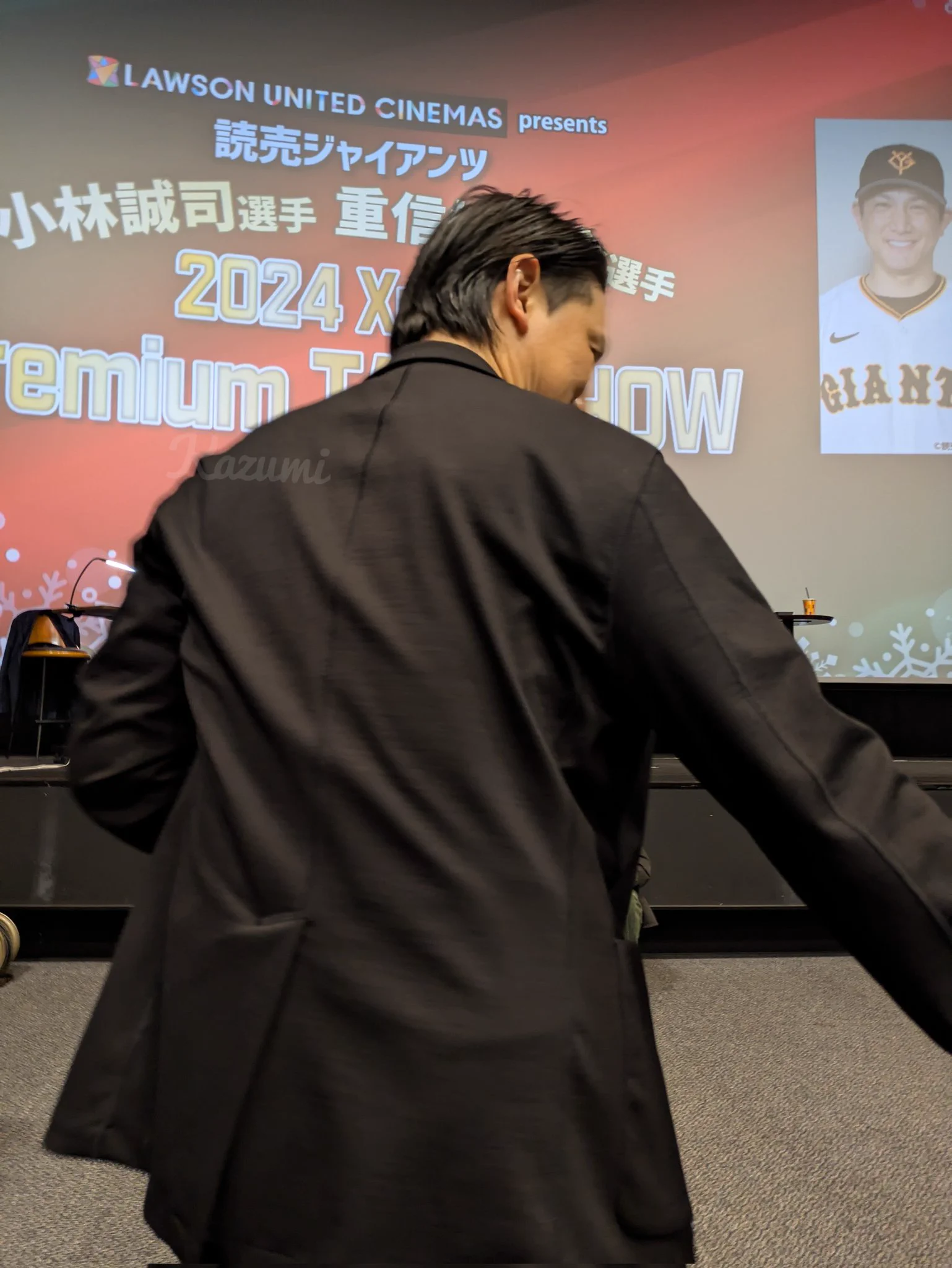 Kazumi⚾🐿️ (@yoshirin0607) / X