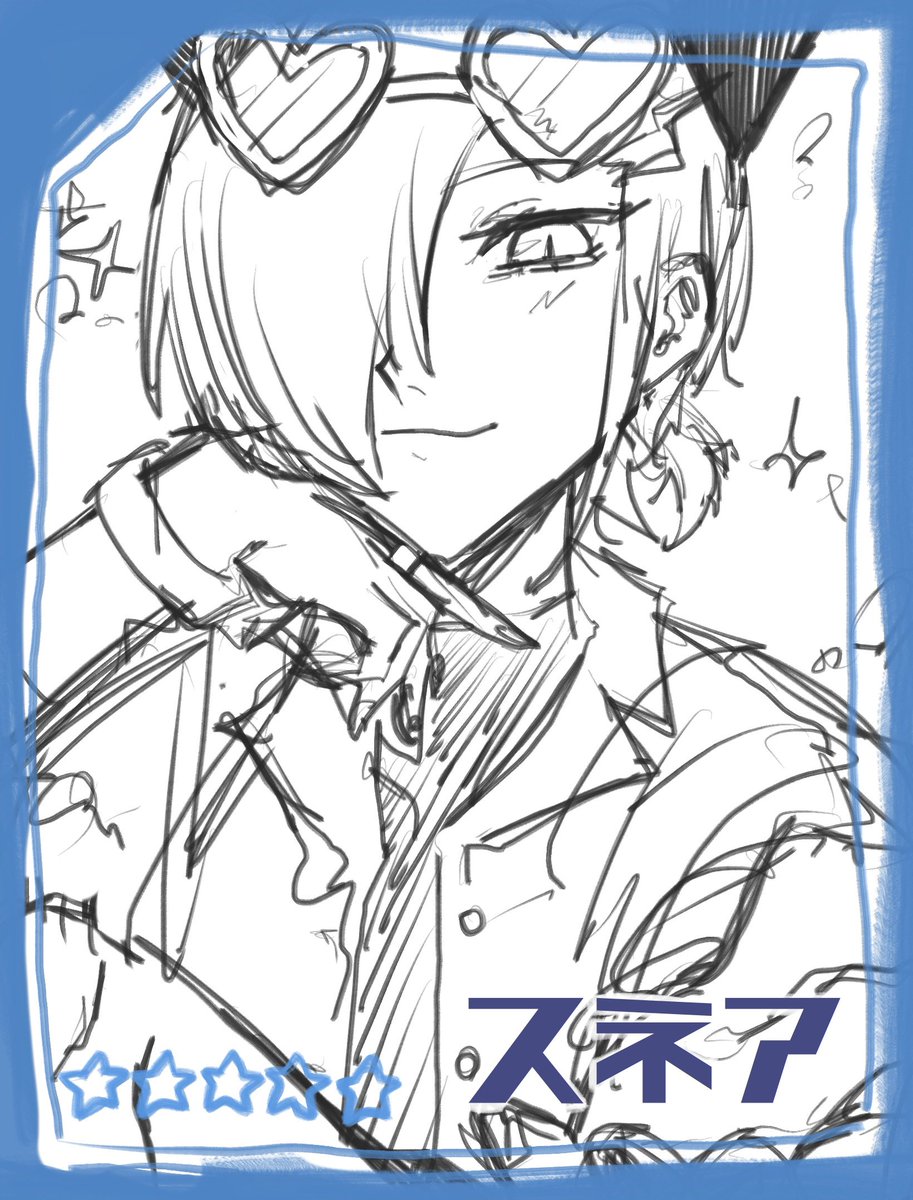青木2 tweet media