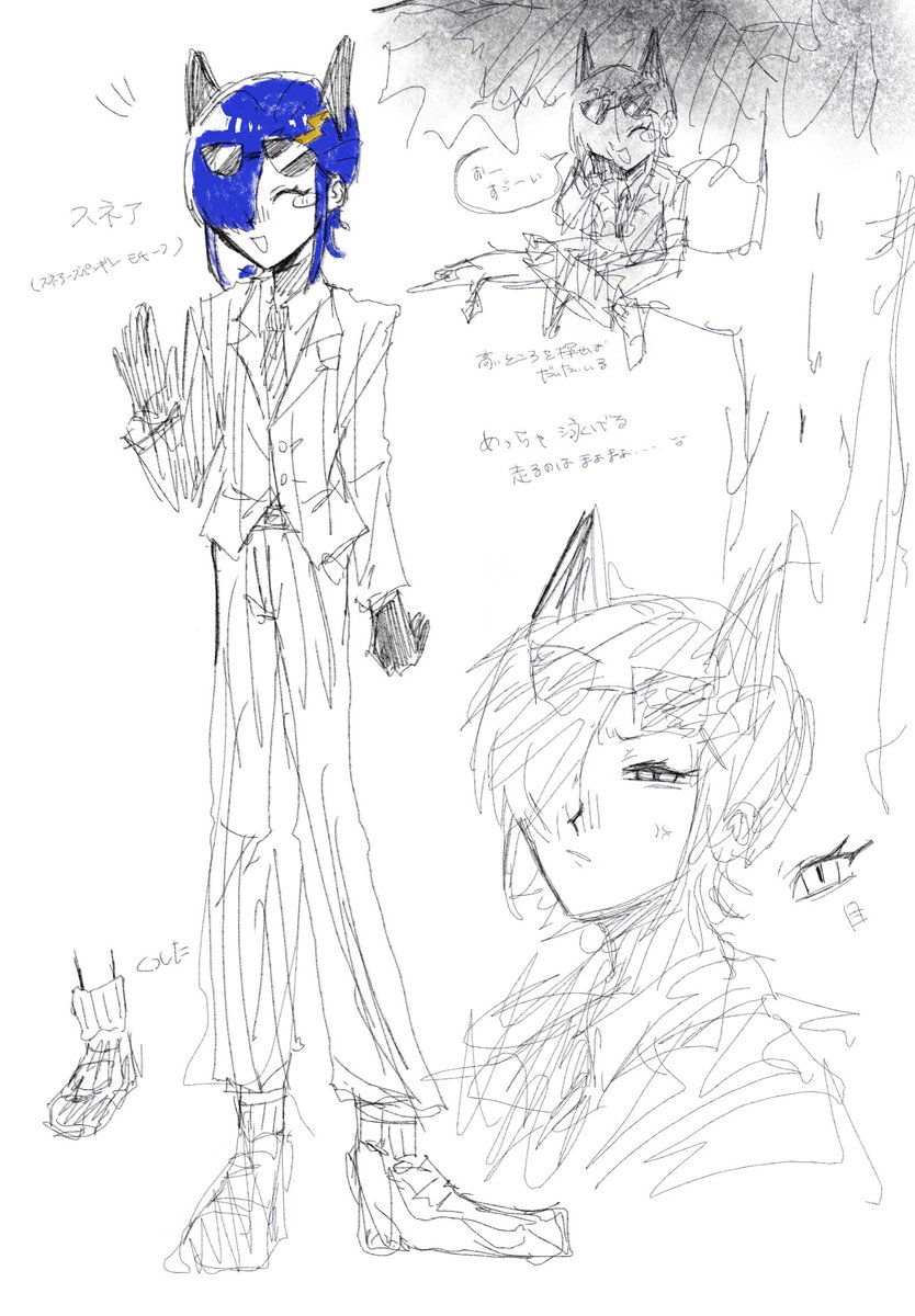 青木2 tweet media