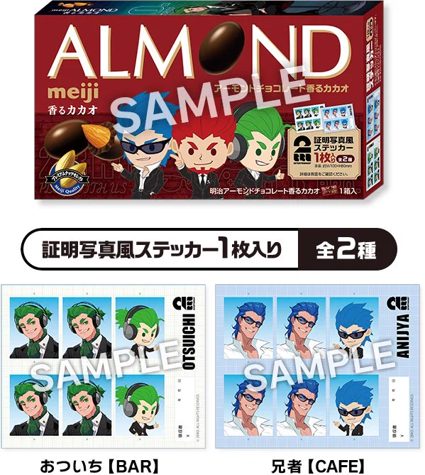 コンビニチェッカー on X: 