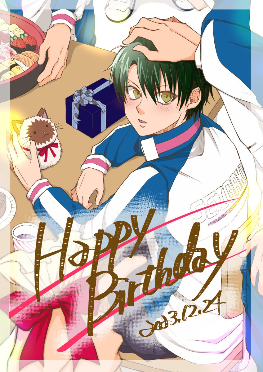 mtk_Januaryyyy's tweet photo. まず間に合わないので過去絵で失礼します!!
リョーマ君お誕生日おめっとサンバ!!🎄🎁✨ https://t.co/d9TSR0dwft
