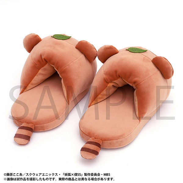 anime_yoyaku's tweet photo. ムービックで予約開始！

妖狐×僕SS　ぬいぐるみスリッパ／渡狸【受注生産商品】

「妖狐×僕SS」より渡狸の変化姿「豆狸」がぬいぐるみスリッパとなって登場です！履き心地の良いふわふわとした素材です。

https://t.co/DR6wCCVPFn https://t.co/opqen86ERF