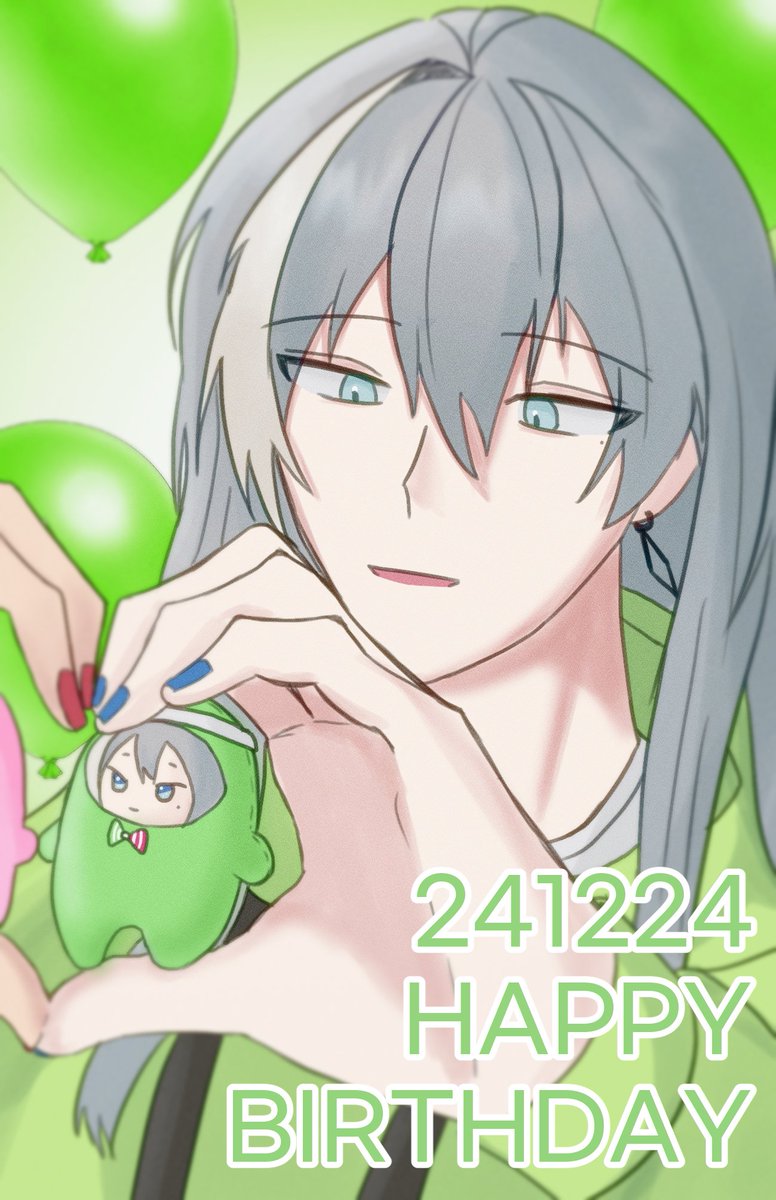 #千生誕祭2024
#千誕生祭2024

생일축하해 유키야!!!