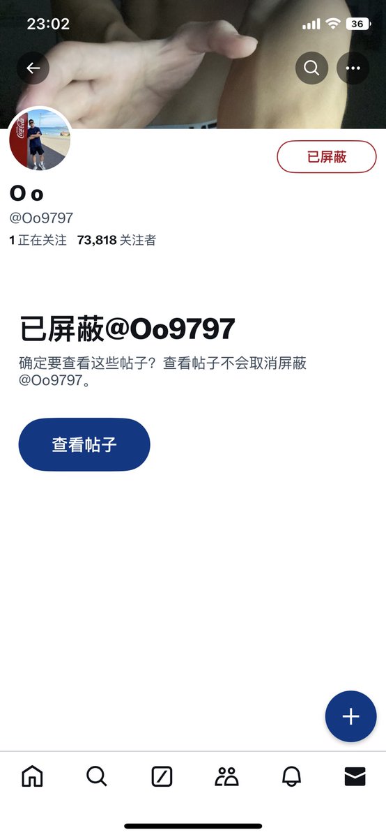 剑侠客 tweet media