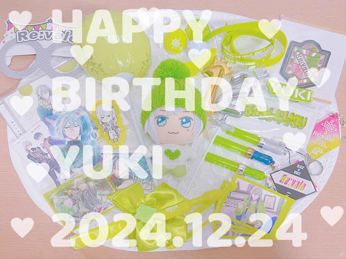 あなたもあなたの音楽もたくさんの愛で溢れますように。千くんお誕生日おめでとう! #千生誕祭2024 #千誕生祭2024 ※衣装は二次創作です。