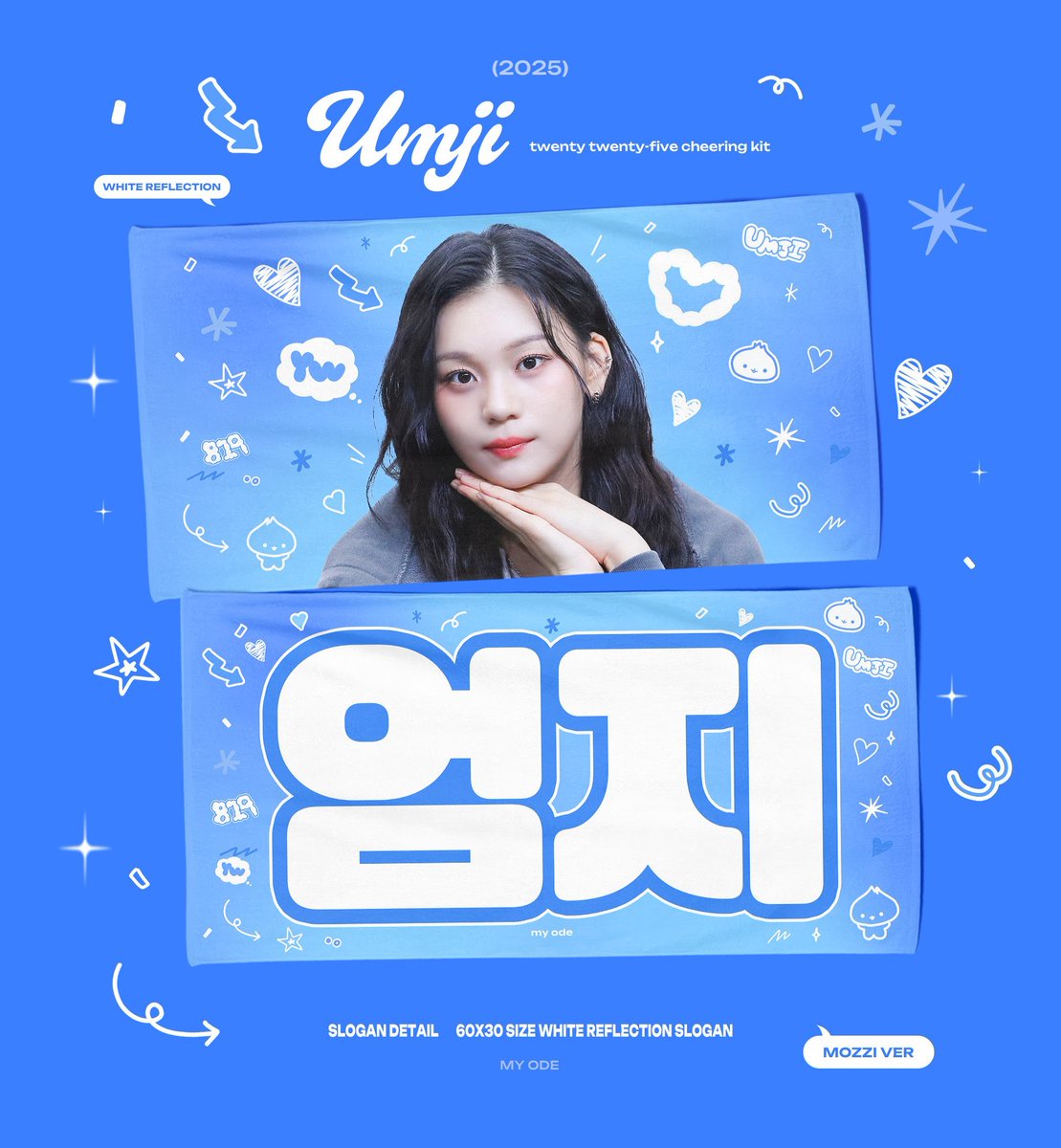 greenlab_go's tweet photo. 🇮🇩
[OPEN PO] #GFIREND #Umji
( 𝟮𝟬𝟮𝟱 )𝖦𝖥𝖱𝖨𝖤𝖭𝖣 “𝙎𝙚𝙖𝙨𝙤𝙣 𝙤𝙛 𝙈𝙚𝙢𝙤𝙧𝙞𝙚𝙨”
𝖢𝖧𝖤𝖤𝖱𝖨𝖭𝖦 𝖪𝖨𝖳 𝖿𝗈𝗋 𝖴𝖬𝖩𝖨
@odetogf

Price
Rp 265.000 | DP Rp 205.000
✅ EMS+Tax, Cicilan, Packing &amp; Freebies

Close PO: 5 Januari 2025

Order click BIO!😍 https://t.co/AaPMYfUIC0