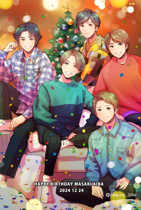 相葉くん お誕生日おめでとう!! #ARASHI #相葉雅紀誕生祭2024 #相葉雅紀誕生祭