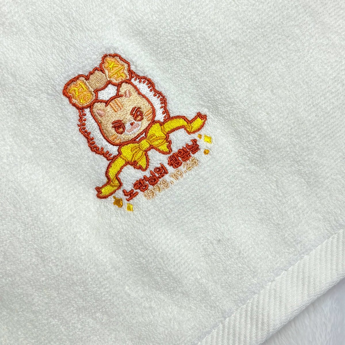 유스 리노가 너무 귀여워서 행복한 마음에 RT 추첨 1분께 리노 자수 수건을 보내드립니다💛
(국내 주소지 한정)