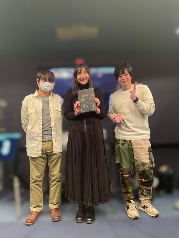 石田さんと遊佐さん、そして神谷さんをはじめ、 演者の皆さん