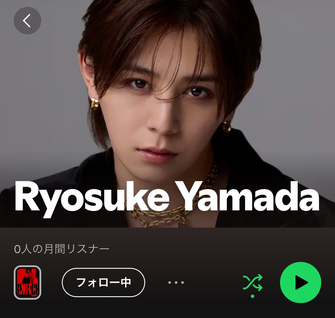 ymd_skri_0509's tweet photo. #RyosukeYamada

1st Digital Single "SWITCH"
￣￣￣￣￣￣￣￣￣￣￣￣￣

@JUMP_Storm  @Ryosuke_Storm 
 #HeySayJUMP #山田涼介 #SWITCH 
 #1stDigitalSingle   #デジタルシングル 

🥀𓈒𓂃𝐼 𝑙𝑜𝑣𝑒 𝑦𝑜𝑢♡🥀𓈒𓂃 https://t.co/cyc4EpeuKN