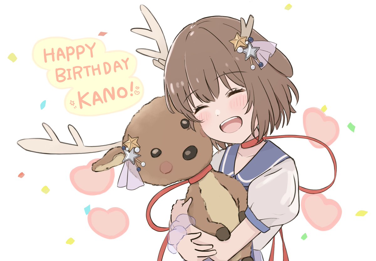 鹿乃さん、お誕生日おめでとうございます！🌟❤️
#鹿乃の絵
