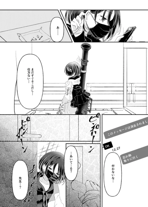 (3/5) 