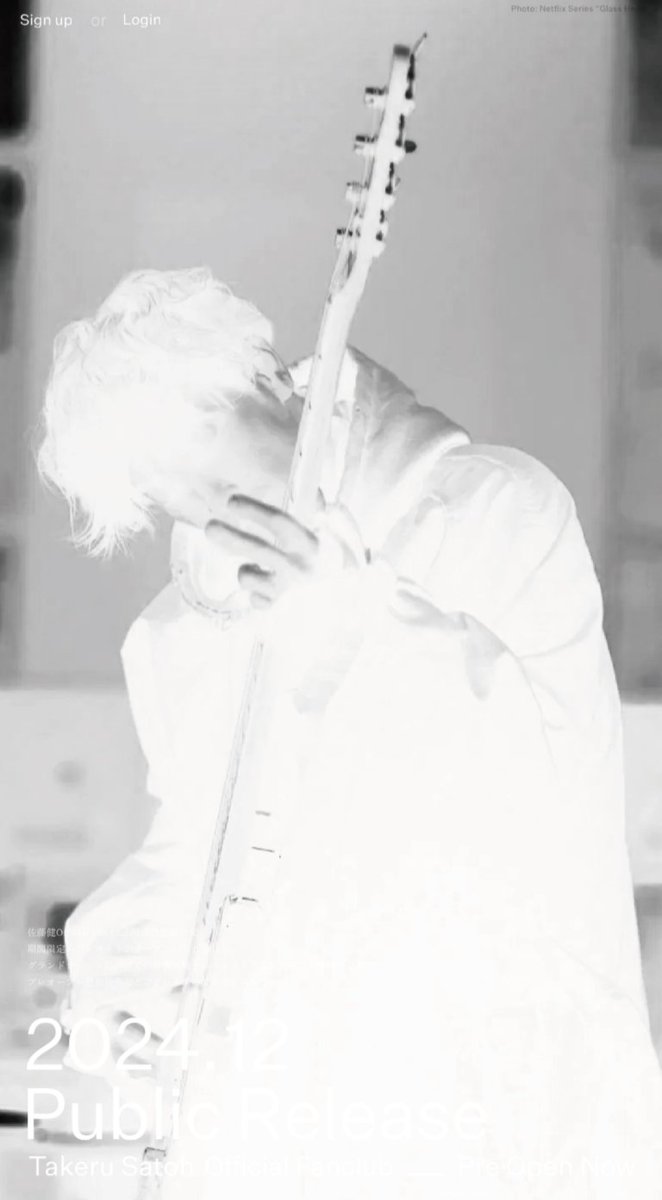 _matchamilk_'s tweet image. 0時に見たらトップページの色合いがまた変わってる😳
たけてれでオープン告知来るのかな？
てか、TAKERUFES告知バナーってなんの事⁉️
日付も昨日だけど…
#佐藤健公式ファンクラブ