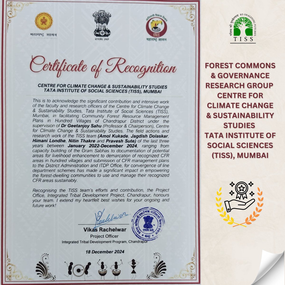 TISS_FRGProject's tweet photo. 🌿 Proud moment! TISS' Centre for Climate Change &amp; Sustainability Studies honored by ITDP Chandrapur for empowering 100+ villages with CFR management plans, capacity building, &amp; livelihood enhancement. Together for sustainable forest governance! 🌟
#ForestRights @MinistryTribal https://t.co/p3QnBavlm4