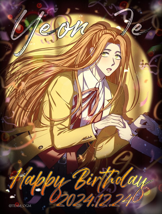 <봄이 오면 꽃이 피고> 12월 24일, 연제랑의 생일을 축하합니다!

"가장 추운 겨울을 지나야만 비로소 봄이 찾아오는 법입니다. 제게 그대가 그러했듯이."

#봄이오면_꽃이피고 #Bomflower_Bday