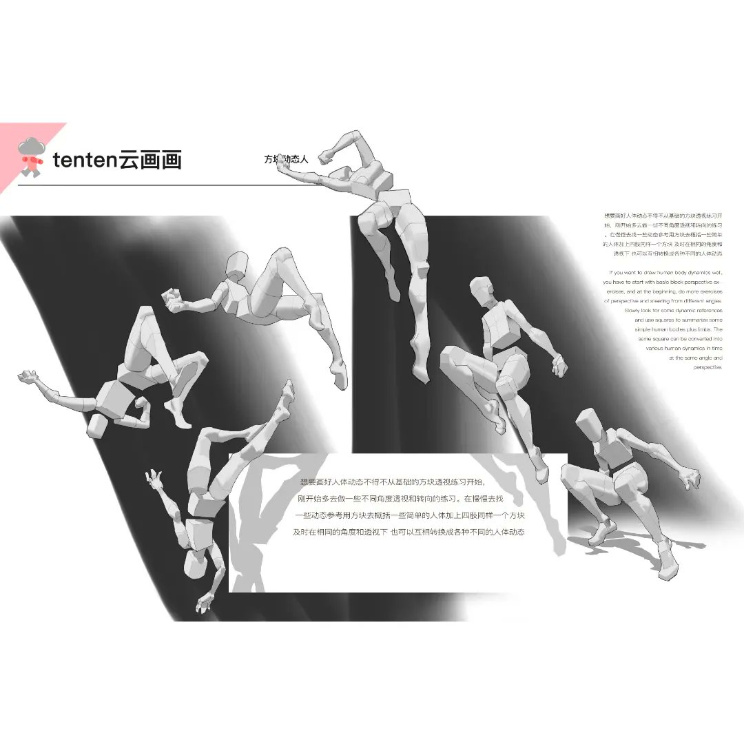 EcyCsPixpipbu4J's tweet image. 