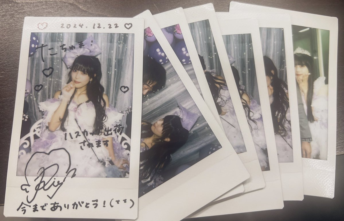 OBATAKUN's tweet photo. 〜2024.12.22 松永りお卒業〜
                     fin. https://t.co/HktyurMirh