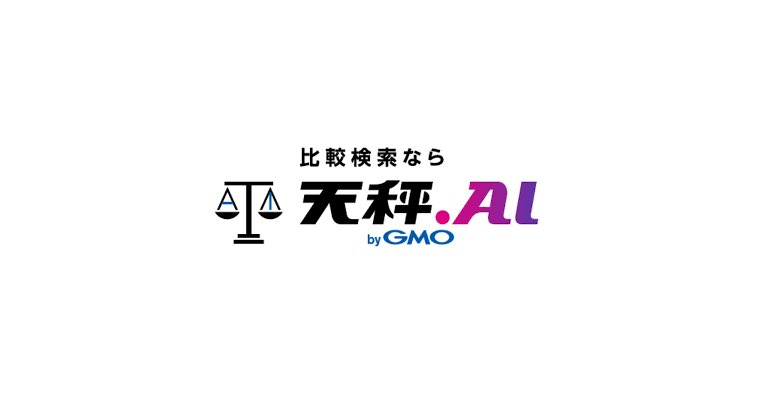 スタートAI＠受講者1万人超えのオンラインスクール tweet media