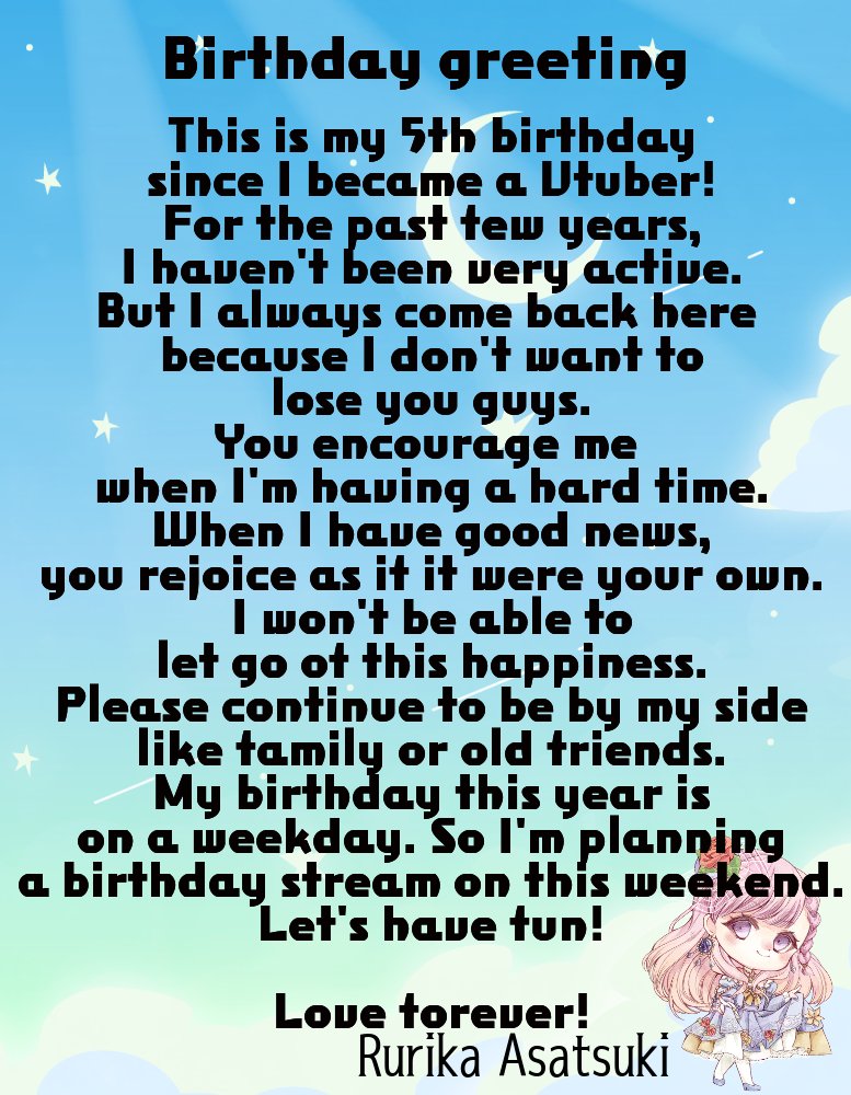 Asatsuki_rurika's tweet photo. お誕生日のご挨拶です🎂♡
Birthday greeting🎂♡
週末に配信します！
The stream on this weekend!

←English                                                                    日本語→

#おはようVtuber https://t.co/g8OqOzAXC6