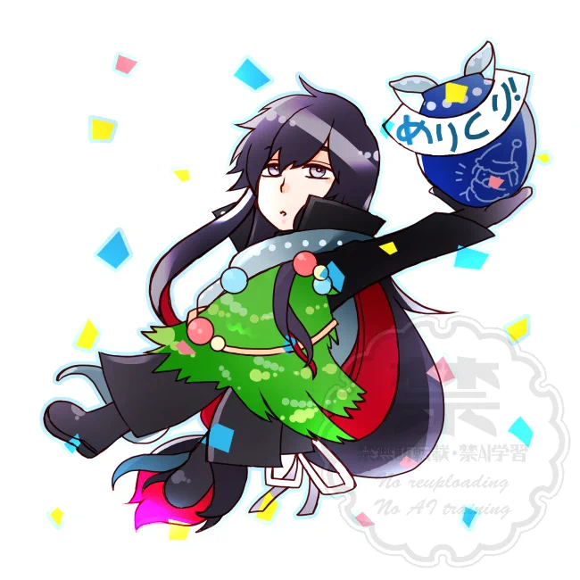 ツリーはわわ。 