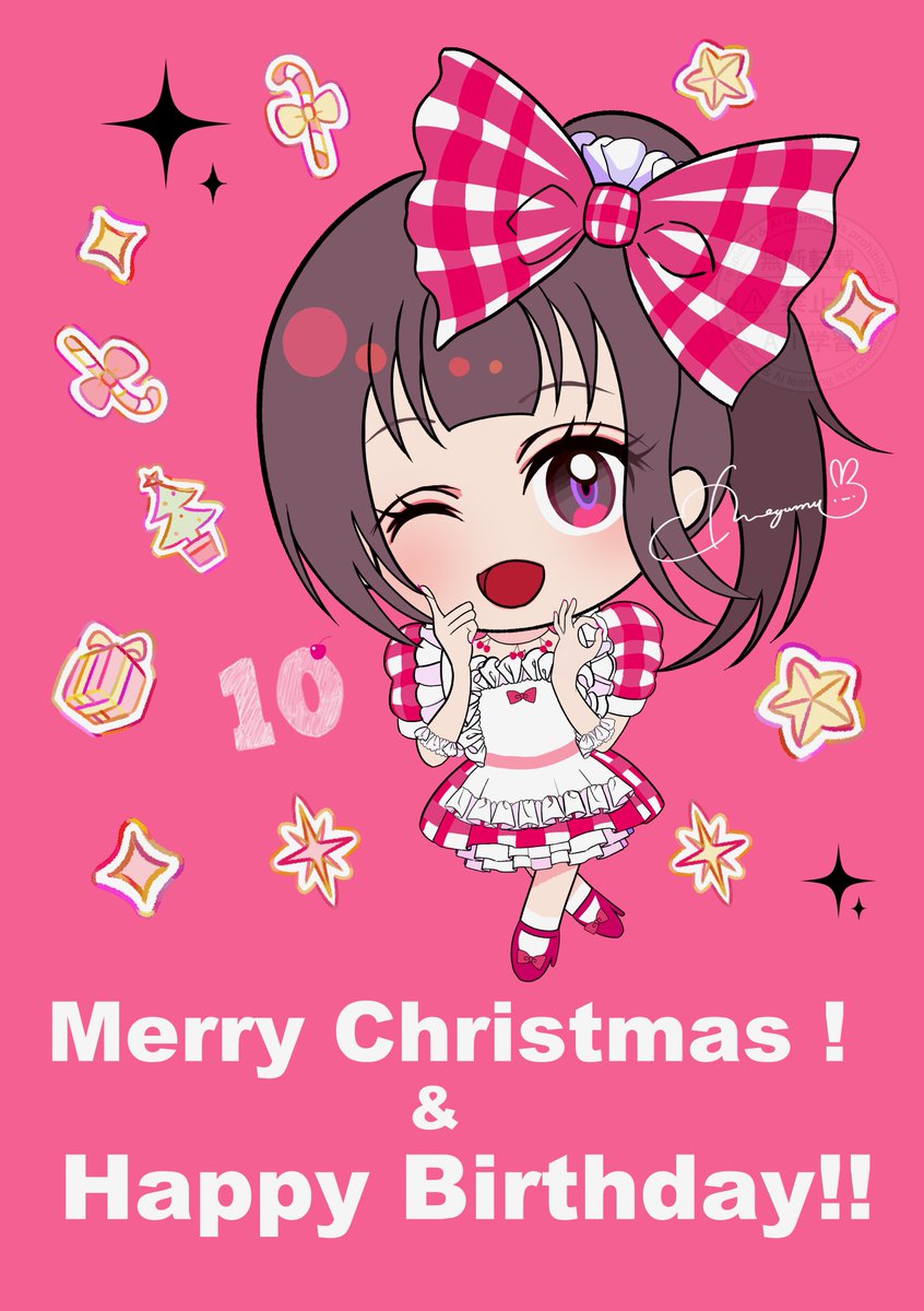 テレビアニメ少年ハリウッド10周年目のクリスマスイブおめでとう！
高杉ちえりちゃん、柊剛人くんお誕生日おめでとう！！🍒🍊

去年も今年も来年も少年ハリウッドのクリスマスライブが続く奇跡、一緒に過ごせる奇跡に感謝します！メリークリスマス！
今日のクリスマスライブも少ハリを沢山応援します！