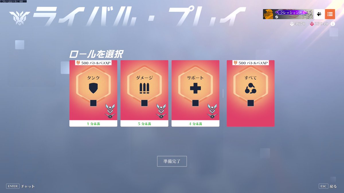 crescendo_0190's tweet photo. やっと全ロール到達した。今シーズンプラチナ維持したいです
HOG/JUNK/MOIRA,ANA https://t.co/8aLn6PKFwX