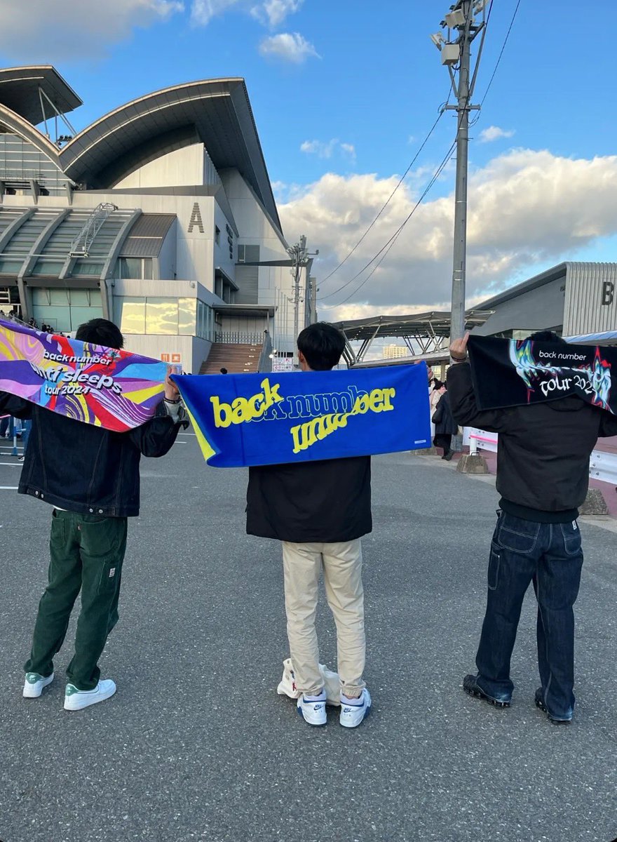 昨日のbacknumberとクリープの対バンライブ3時間最高すぎた！！