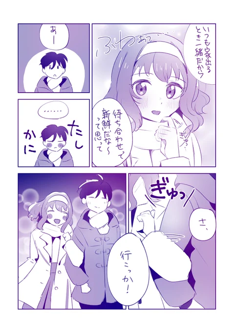 (2/3) 