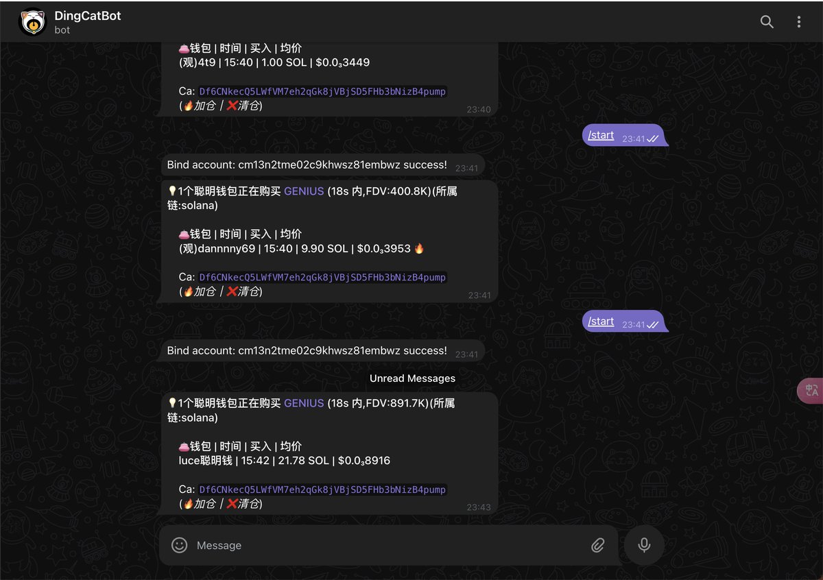 DingCat.AI tweet media