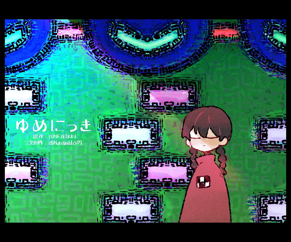 一過性 tweet media