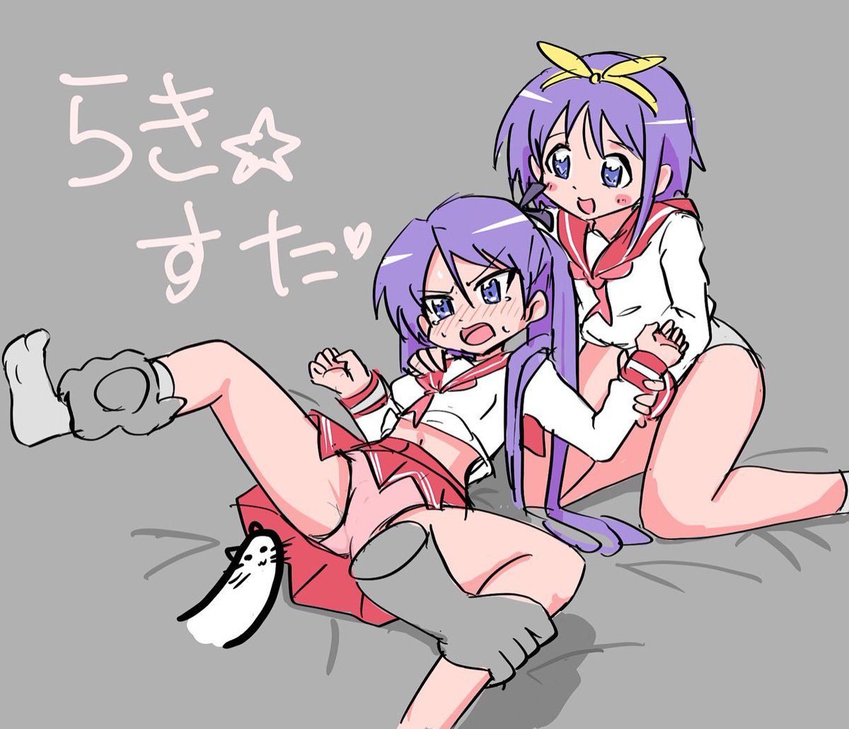 再掲
こいつほんま身内売るシチュ好きやな… 