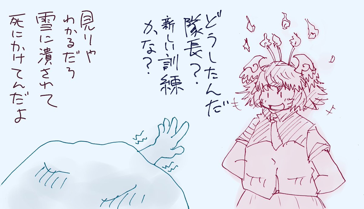 🎅🏻ホッホッホー!
🎅🏻メリークリスマス!
🎅🏻再掲だよ! 