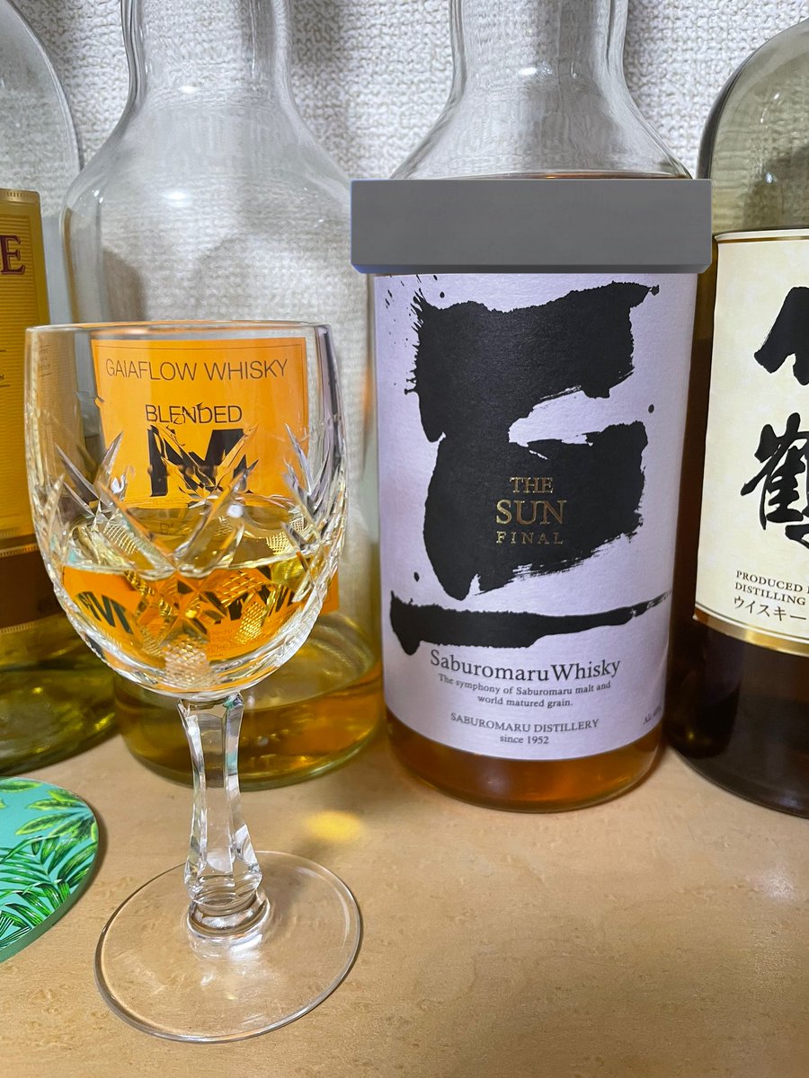 na_kgu_'s tweet photo. 先にこっちの��郎丸買いました！ https://t.co/71qurtY9tg