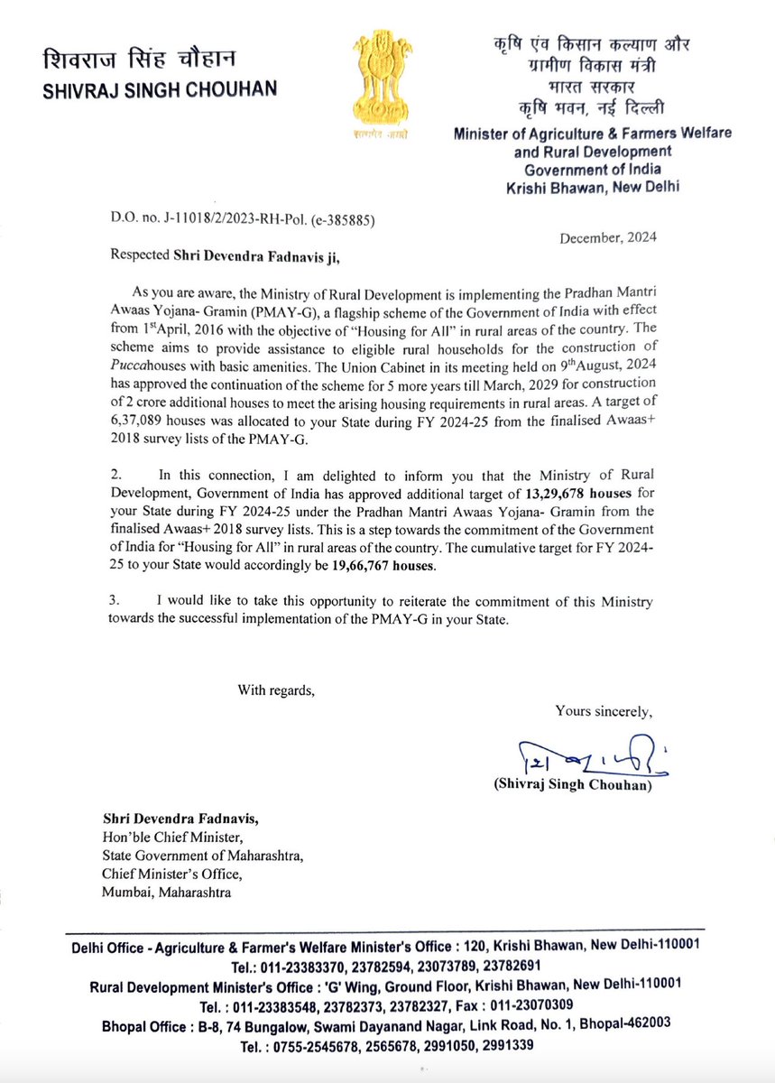 Asha Marathe- नगरसेविका आशा मराठे tweet media