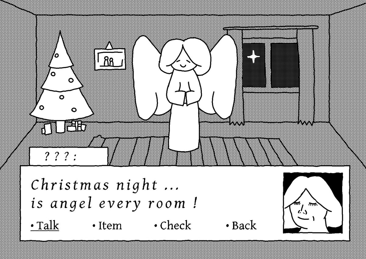 jõuluööl käib ingel igas toas