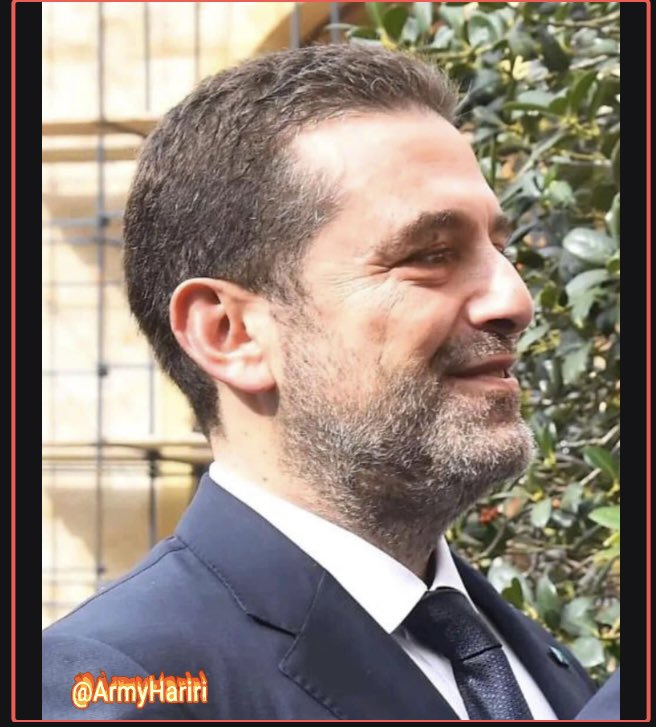 الرجعة قوية بإذن الله🙏

دولة الرئيس #سعد_الحريري <a href="/saadhariri/">Saad Hariri</a>