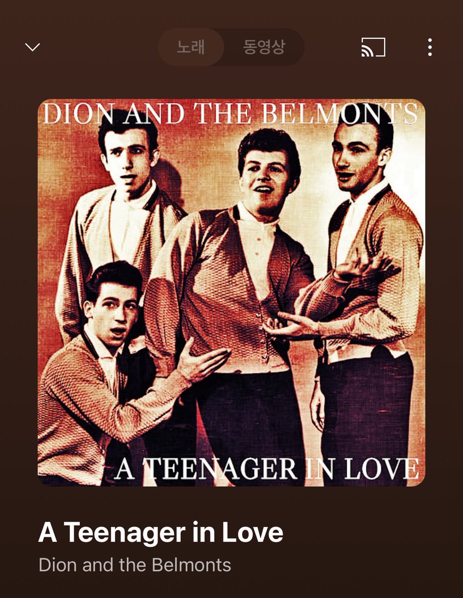 Like an '80s jam, I'm just vibing to my own beat.