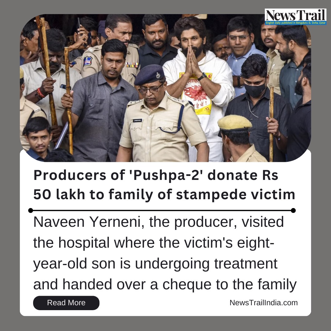 he producers of actor Allu Arjun starrer 'Pushpa-2' on Monday extended financial assistance of Rs 50 lakhs to the family of the woman who died in a stampede during the screening of the film on December 4

#Pushpa2 #AlluArjun #compensation #stampede #victim #Hyderabad #screening