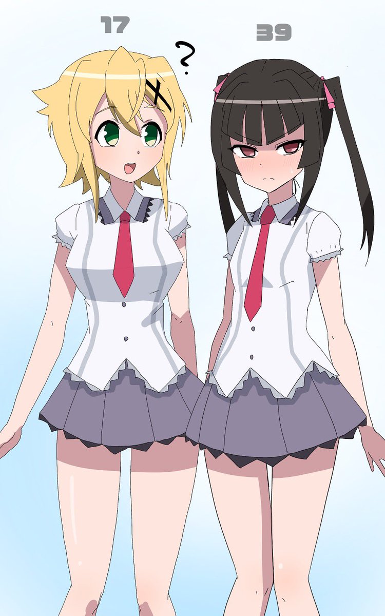 俺とえっちした回数見える奴 