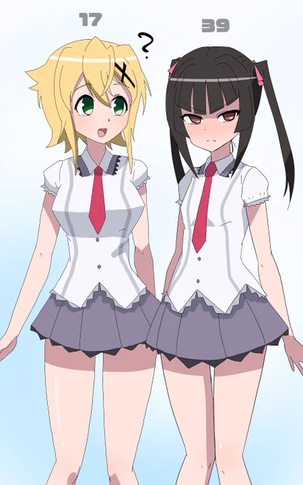 俺とえっちした回数見える奴