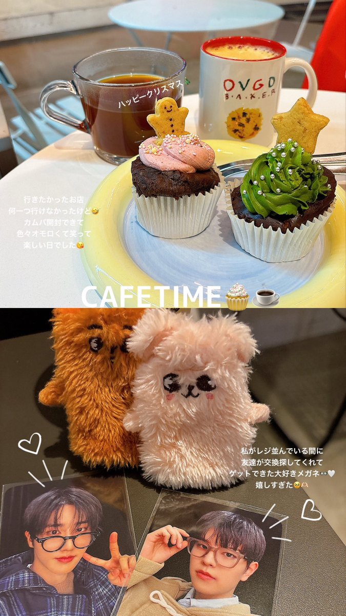 𝗡𝗔𝗕𝗘 (@nabe__1415) / Posts / X