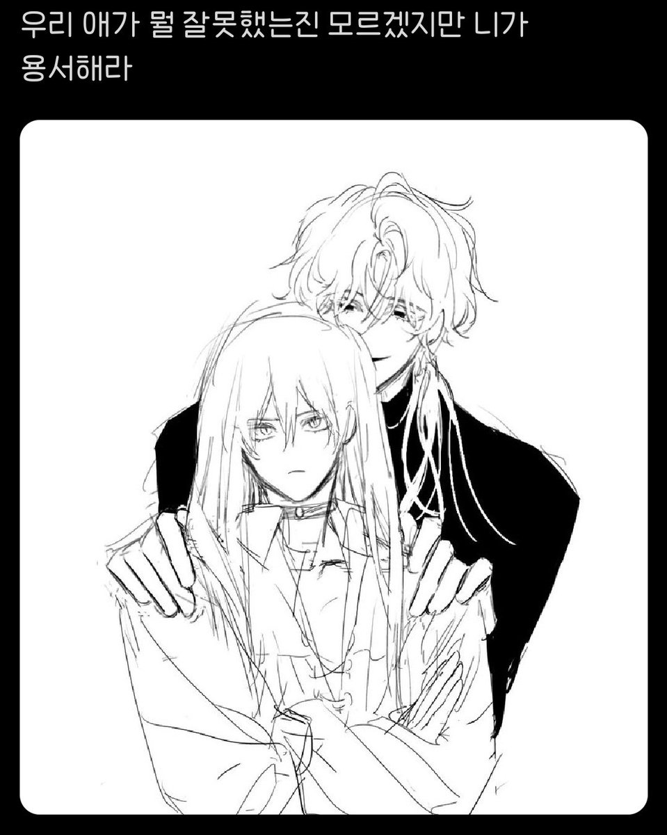 yun_gang_'s tweet photo. 불수호완결나서 비계 그림몇개 올릴게염 ㅜㅜ https://t.co/DQ9OvT3mZ8