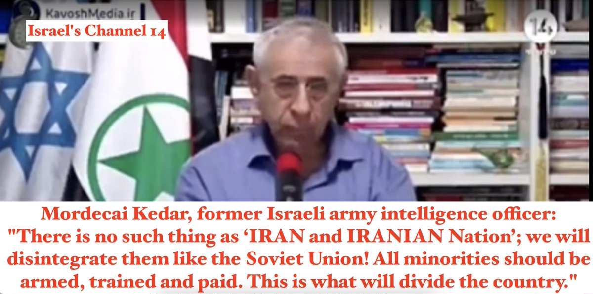 GGreeneJr's tweet photo. 1/ US has not given any guarantee to any country in bilateral Intern. agreements.
With or without the Sham of "nuclear deal", CRIMINAL zionists/NATO-US will attack #Iran, a halt in nuclear program just facilitate it. Nuclear weapons would be the ONLY Defense against any invasion! https://t.co/u5hQi36EOe