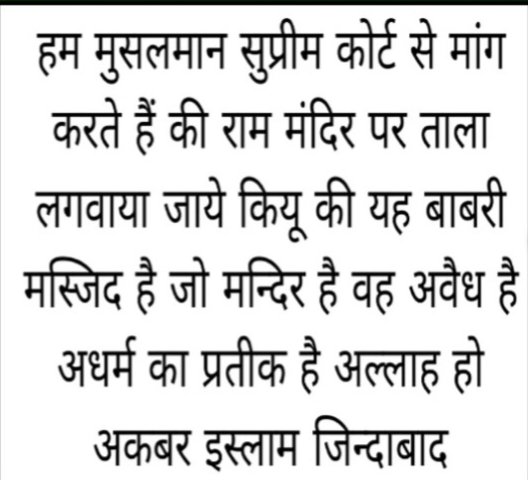 MdSadda76894102's tweet photo. https://t.co/P6YV0TbSGr