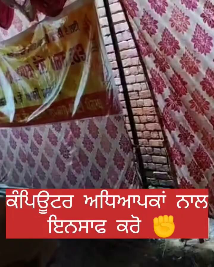 Arvinder Kaur tweet media
