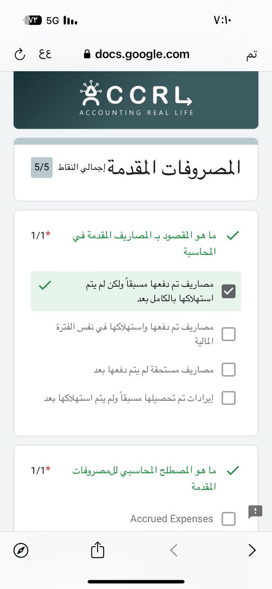 سعودي tweet media