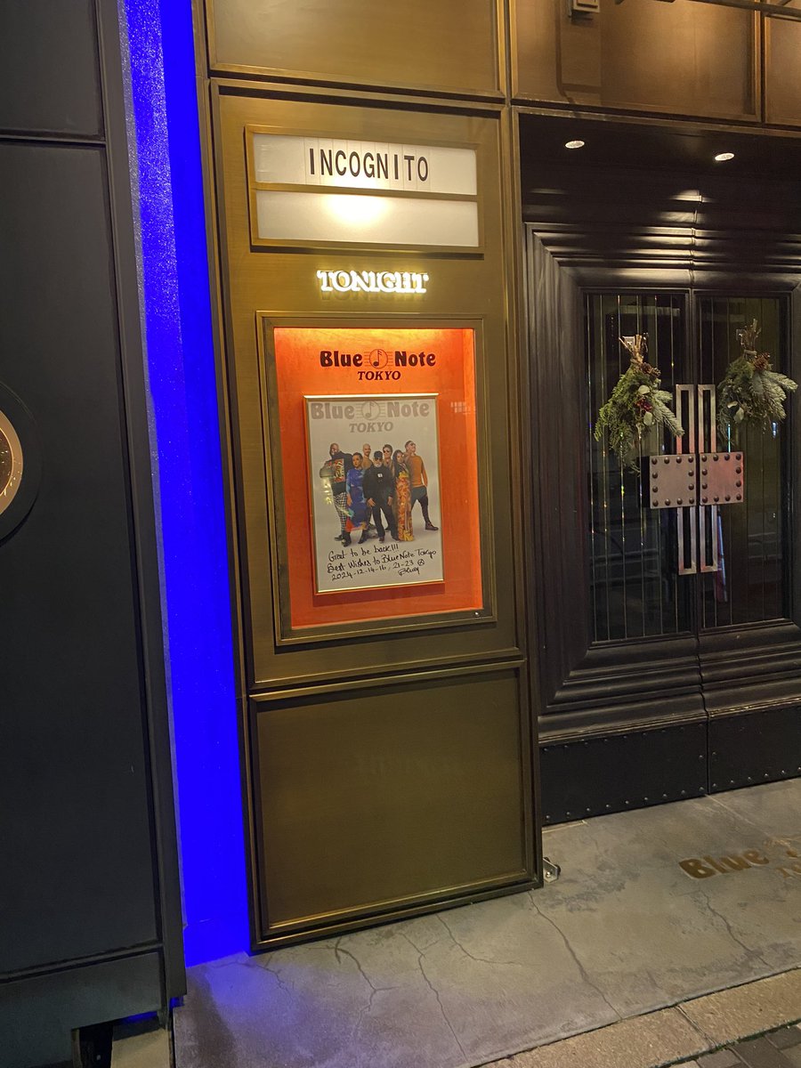 takemas13928201's tweet photo. 2024.12.23
#INCOGNITO "45th Anniversary Tour" 
with special guest #MAYSA(vo)1st show
#Bluey(g)#DeborahBond(vo)#ZebulonEllis(vo)#SidGauld(tp)#TrevorMires(tb)#AndyRoss(sax,fl)#FrancescoMendolia(ds)#ChiccoAllotta(key,vo)#JoãoCaetano(per)#CharlieAllen(lead g)#JoeSam(b)(1/3) https://t.co/6MPMrz7mLh